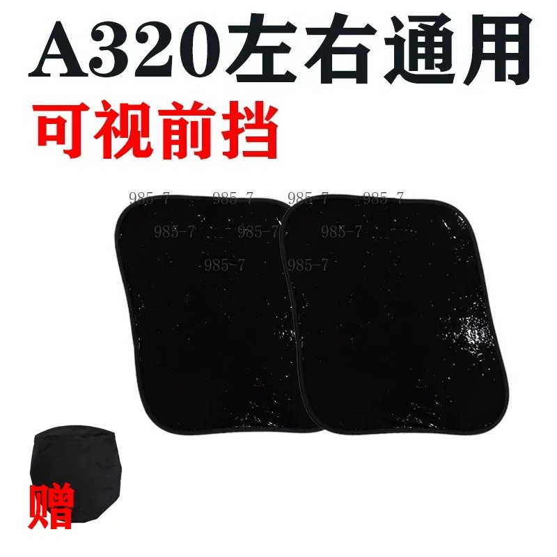 Window Insulation Film - Film pour fenêtre, protection UV, isolation