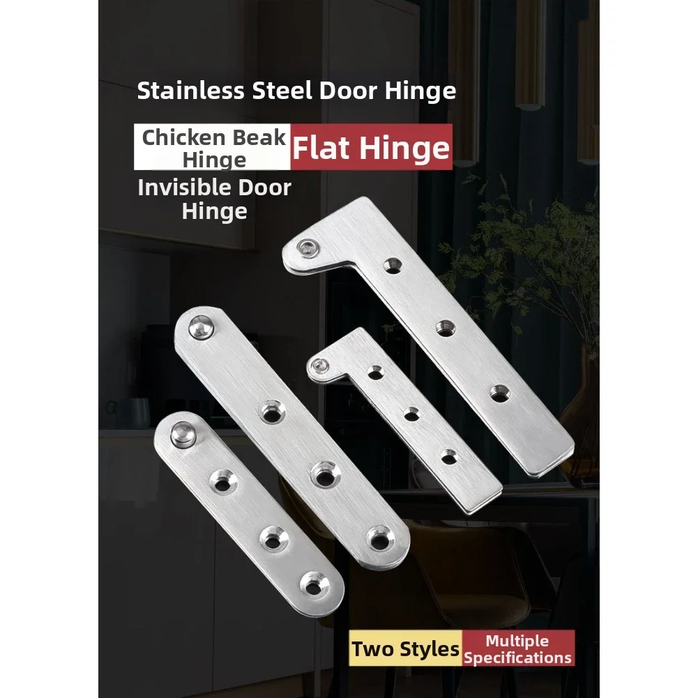 Charnière moderne monobloc pou - Home Improvement And Hardware avis et prix